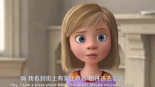 头脑特工队