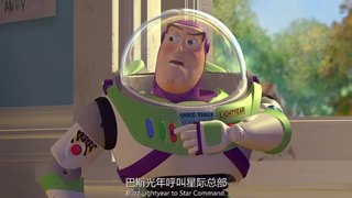 玩具总动员1A