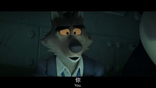 坏蛋联盟片段