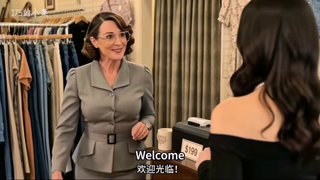 买衣服