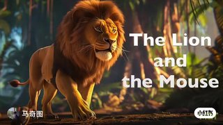 The lion and the mouse配音