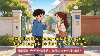 Weekend Shopping配音
